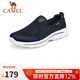 駱駝（CAMEL）男鞋 2021春夏運動(dòng)鏤空網(wǎng)鞋一腳蹬輕盈緩震透氣休閑鞋 深藍 41