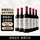 奔富（Penfolds）bin系列 澳洲干紅酒葡萄酒 750ml*6瓶  原瓶進(jìn)口 奔富寇蘭山 西拉赤霞珠混釀 750ml*6瓶