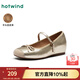熱風(fēng)蝴蝶結瑪麗珍鞋優(yōu)雅氣質(zhì)淑女平底單鞋春秋新款女士時(shí)尚休閑鞋 12金色 羊頭層皮革 36