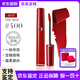 阿瑪尼限定紅管唇釉漸變紅管405 206 302 321啞光 生日禮物送女友 紅管#400 經(jīng)典正紅「贈禮盒」