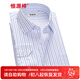 恒源祥長(cháng)袖襯衫男士條紋純棉春秋款中年商務(wù)休閑裝上班職業(yè)工裝白領(lǐng)襯衣 WR78391長(cháng)  豎條紋 40 （170/92A）