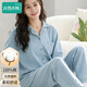 冰雪木棉睡衣女春秋款100%純棉全棉家居服女長(cháng)袖寬松可外穿兩件套居家套裝