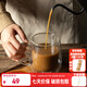 GLASSLOCK 水杯雙層玻璃咖啡杯高硼硅耐高溫加厚防燙透明茶杯帶把手家用 450ml