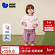 迷你巴拉（minibala）男女童寶寶毛絨套裝寬松保暖長(cháng)袖長(cháng)褲兩件套冬