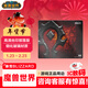暴雪（BLIZZARD）魔獸世界WOW官方正版光伏鋼化玻璃鼠標墊FPS電競游戲玻璃鼠標墊-部落款