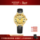 西普尼金表（HIPINE）金表男復古羅馬標防水石英表純金999大表盤(pán)黃金手表男情人節禮物 【光殼金面鋼扣-黑帶】金重4.5g+