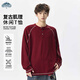 頂峰保羅（Dingfengbaoluo）復古肌理T恤男春季寬松時(shí)尚簡(jiǎn)約百搭休閑長(cháng)袖WXG18安哥拉紅L