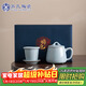 蘇氏陶瓷汝窯辦公杯帶蓋家用泡茶水杯開(kāi)片可養過(guò)濾喝茶杯禮盒裝