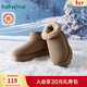 熱風(fēng)(Hotwind)加絨加厚雪地靴女冬季女鞋舒適保暖棉鞋時(shí)尚休閑靴