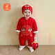 貝瑞加（Babyprints）新生兒連體衣秋冬夾棉加厚嬰兒保暖滿(mǎn)月衣服大紅春節拜年服 66