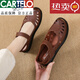 卡帝樂(lè )鱷魚(yú)（CARTELO）拖鞋真皮女士涼鞋包頭夏天平底媽媽休閑洞洞鞋軟底2026年新款夏 深棕色 40 正碼