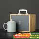 唐豐李學(xué)級高端汝窯辦公杯高檔茶杯送長(cháng)輩禮物 宋蘊天縹西園杯禮盒裝