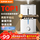 蘇泊爾（SUPOR）加濕器臥室家用嬰兒辦公室桌面宿舍大霧量蒸發(fā)噴霧器小型空氣凈化空調伴侶EHTW-22A年會(huì )禮品