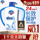 舒膚佳健康凈護沐浴露純白清香1kg  長(cháng)效保護 留香沐浴乳液【京東金榜】