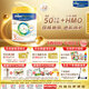 美素佳兒（Friso）皇家系列 港版3段 (1-3歲) 幼兒配方奶粉 HMO配方 800g*12罐/箱