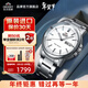 東方雙獅手表日本全自動(dòng)機械表正品進(jìn)口大表盤(pán)夜光雙日歷男表父親禮物 夜光透底 白盤(pán)鋼帶