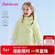 笛莎（DEESHA）童裝女童羽絨服2025冬季款三防加厚外套兒童女寶寶童裝上衣