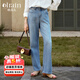 Olrain【5折】藍色復古牛仔褲女春裝新款休閑百搭直筒闊腿褲 懷舊藍 M