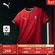 彪馬（PUMA）葡萄牙隊主場(chǎng)球迷版球衣吸濕速干短袖T恤男女運動(dòng)上衣779190 運動(dòng)紅-杏仁糖色-01 M (175/96A)