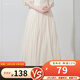 煙花燙2026春裝新款小個(gè)子清新杏色網(wǎng)紗裙a字百褶裙半身裙SD 帆暉 杏色 M