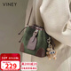 viney包包女包時(shí)尚水桶包輕奢品牌斜挎單肩包生日禮物高級感送女友老婆