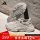 阿迪達斯（adidas）三葉草男鞋 春季新款OZWEEGO時(shí)尚百搭運動(dòng)休閑老爹鞋跑步鞋 FY2023/珍珠煙灰 41 鞋內長(cháng)255mm