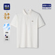 海瀾之家（HLA）POLO衫男26新馬年賀歲大碼涼感短袖男夏季 米白6D L 175/92A 推薦137~150斤