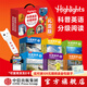 Highlights科普英語(yǔ)分級閱讀1-6（套裝6套）【3-10歲】 可點(diǎn)讀版 Highlights項目組著(zhù)  少兒英語(yǔ) 中信出版社圖書(shū) 書(shū)+點(diǎn)讀筆