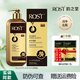 韻之堂ROST生姜防脫發(fā)育發(fā)固發(fā)洗發(fā)水控油蓬松洗頭膏洗發(fā)露男女士專(zhuān)用 韻之堂草本去屑洗發(fā)露（送兩包體驗裝）