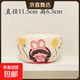 【摩登主婦同源】一家四口米飯碗親子陶瓷餐具家用可愛(ài)卡通 可愛(ài)女孩-4.75英寸飯碗
