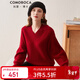 科蒙博卡秋冬小V領(lǐng)純色寬松羊絨衫女 慵懶風(fēng)偏厚毛衣針織衫 深紅色 XL