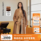 朗姿騏驥紅【王楚然同款】純羊毛通勤大衣修身毛呢外套冬季新款 淺咖色 M