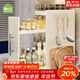 帥仕（shuaishi）廚房調料置物架臺面抽拉式窄邊調味料罐盒收納柜架子盒掛鉤砧板架 【窄邊抽拉】白11.5寬3層全套