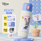 迪士尼（disney）兒童保溫杯6-12歲上學(xué)專(zhuān)用高顏值杯子不銹鋼直飲杯喝水杯便攜水壺