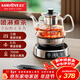 金灶（KAMJOVE）熱壓式噴淋式煮茶器 壺茶泡茶壺茶具0.8L玻璃養生煮茶壺A-96