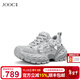 JOOC玖詩(shī)【星光熠熠】銀色老爹鞋2026春季新款潮流時(shí)尚厚底休閑鞋7721 高級灰 36