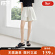 對白【不易褪色】時(shí)髦百搭休閑牛仔短褲女2025夏新款寬松闊腿熱褲 牛仔白 27