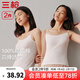 三槍?zhuān)═HREEGUN）【2件裝】吊帶背心女士純棉新疆棉羅紋彈力透氣圓領(lǐng)短上衣可外穿 （吊帶款）組合1-特白+特白 L (165/90)