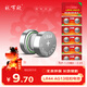 視可欣LR44紐扣電池AG13 L1154 A76 SR44 357A電子手表計算機兒童玩具電池游標卡尺1.5V【單件包郵】