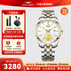 古尊（GOLGEN）手表男士自動(dòng)機械表金表腕表女情侶國表防水福瑞系列生日禮物6812 一帆風(fēng)順 白盤(pán)男GN.6812M.VGS
