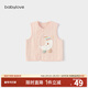 babylove【清倉】嬰兒馬甲秋冬薄夾棉保暖馬夾男女寶寶棉莫加厚可愛(ài)坎肩 凍糕粉 66