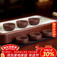 百年利永宜興紫砂品茗杯原礦紫泥主人杯功夫茶具配件泡茶小杯子茶碗6只裝
