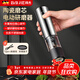 拜杰電動(dòng)胡椒研磨器黑胡椒不銹鋼研磨粗細可控調料研磨機花椒磨粉器 【外置調節】電動(dòng)研磨-亮面不銹鋼款 【不銹鋼材質(zhì)】【陶瓷磨芯】