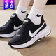 耐克（NIKE）一腳蹬易穿脫專(zhuān)業(yè)跑步鞋女鞋2026春季新款Revolution 8休閑運動(dòng)鞋 HQ2415-001黑色白 37.5