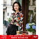 MORELINE沐蘭商場(chǎng)同款優(yōu)雅V領(lǐng)印花襯衫女2025年秋季新款復古上衣港風(fēng)襯衣 星夜繁花 2XL
