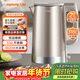 九陽(yáng)（Joyoung）熱水壺燒水壺電水壺 2L大容量 內外雙鋼 316L不銹鋼一體無(wú)縫內膽 0膠水開(kāi)水壺 K20FD-W198