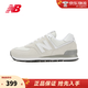NEW BALANCE NB574復古潮流百搭拼接運動(dòng)休閑鞋 ML574EVW 淺灰色 36 (腳長(cháng)22cm)
