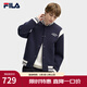 斐樂(lè )（FILA） 官方男士針織長(cháng)袖外套2025春季新款時(shí)尚寬松休閑棒球服 秘鏡藍-DB XL