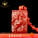 百洛奇天然紅瑪瑙吊墜生肖屬馬水晶馬躍龍塔掛件馬上有錢(qián)飾品男款 紅瑪瑙吊墜配-瑪瑙珠鏈款 43*28*8MM