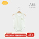 Aengbay昂貝 嬰兒三角哈衣夏季嬰幼兒無(wú)骨純棉透氣背心夏裝寶寶包屁衣 綠仙人掌 純棉 59cm